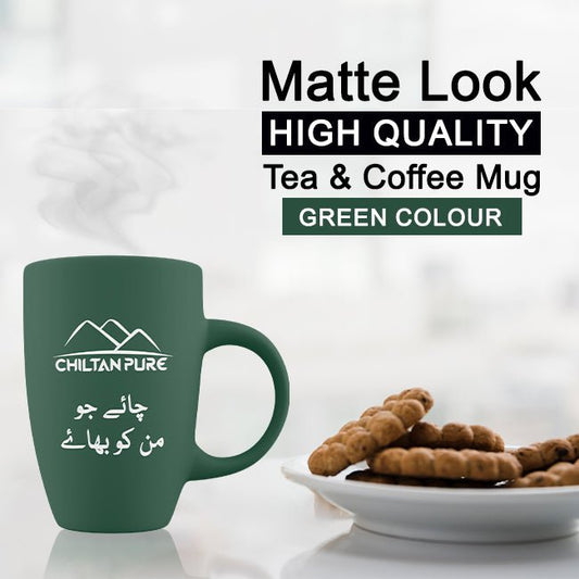 Tea & Coffee Mug / Cup - Matte Look, High Quality, Chai Jo Man Ko Bhaye