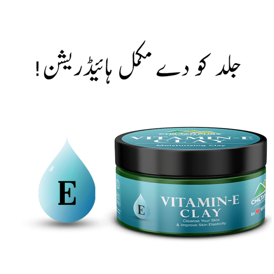 Vitamin E Clay - An Effective Natural Barrier to the Sun