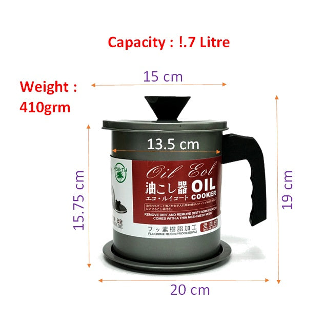 1.7L Non-Stick Oil Pot  Cooking Oil Dispenser