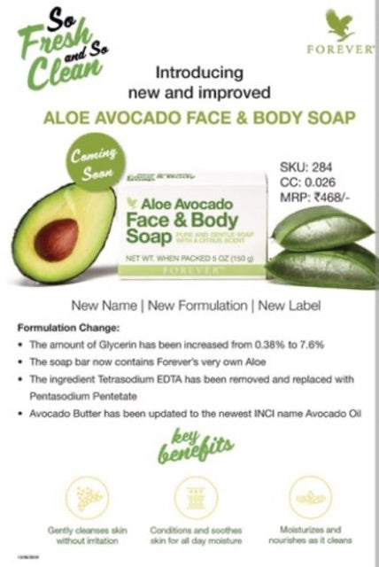 Forever Aloe Avocado Soap