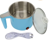 Multi-Function Electric Cooking Pot