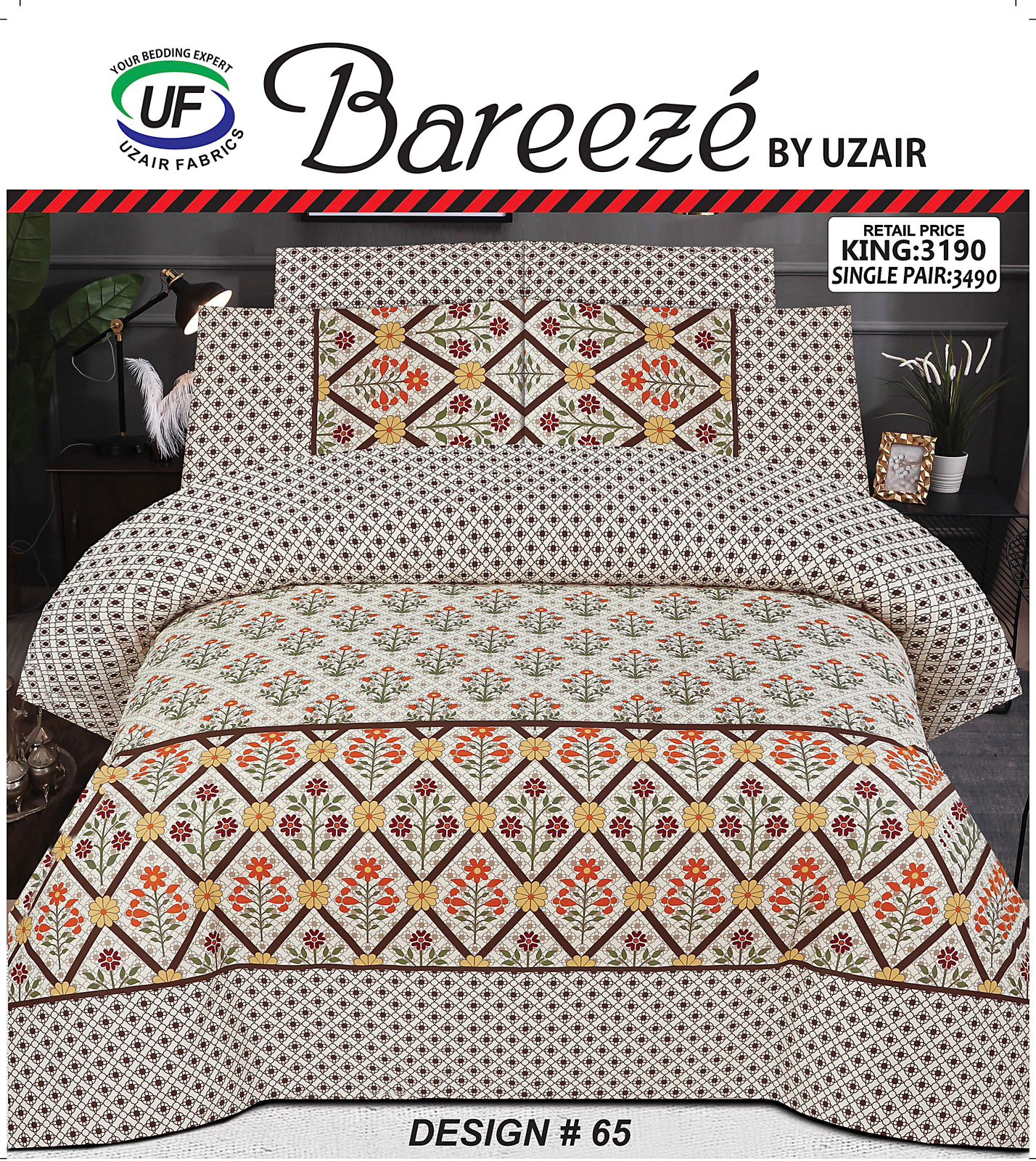BAREEZE Pure Cotton bed Sheet - Design#65