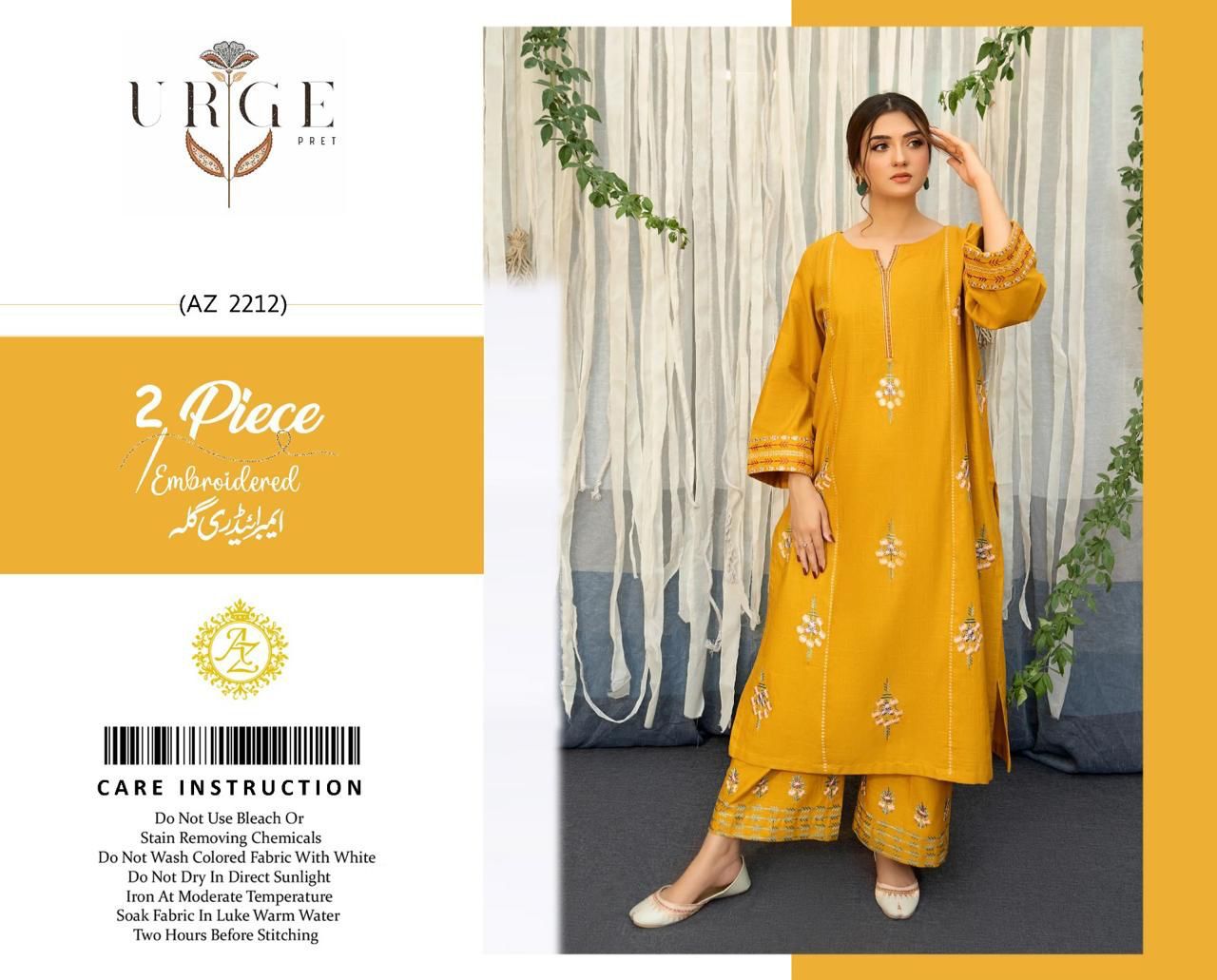 2PC SUMMER SUIT BY URGE BRAND REPLICA