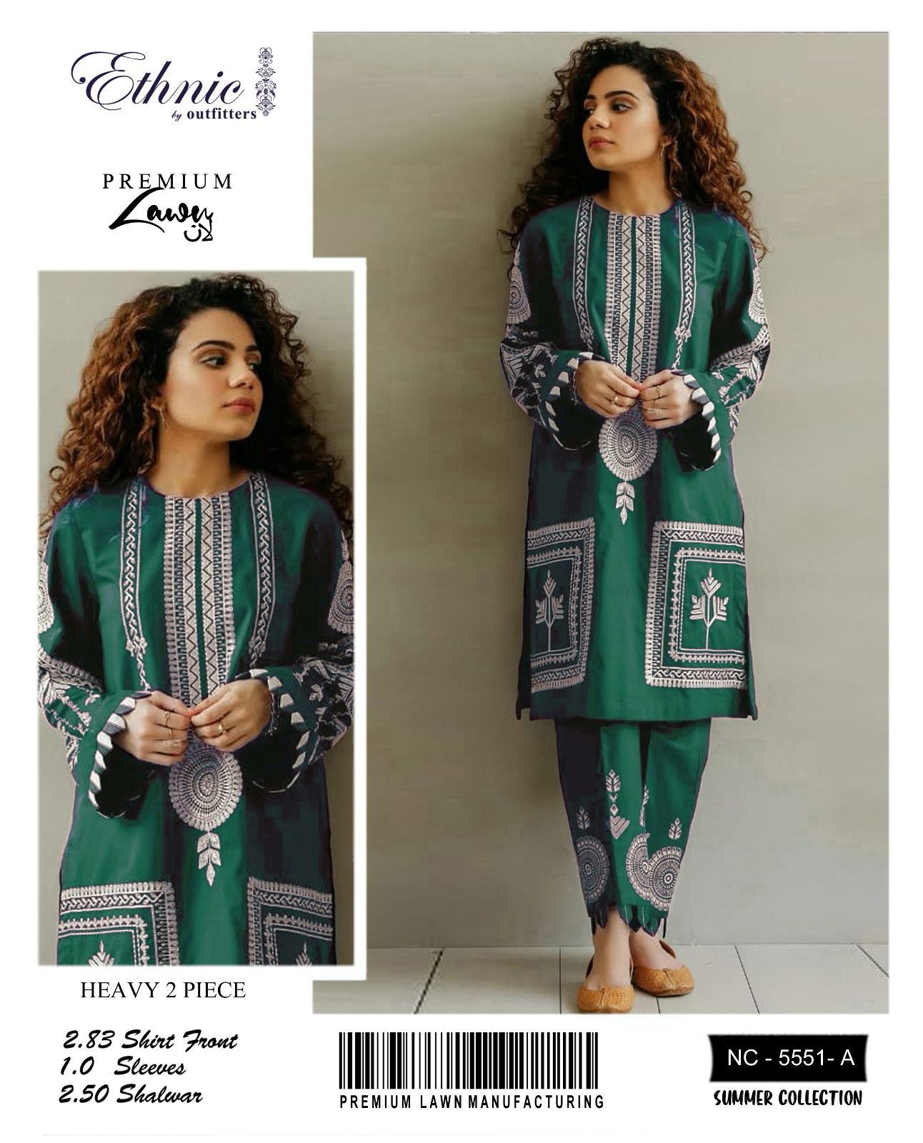 ETHNIC SUMMER COLLECTION