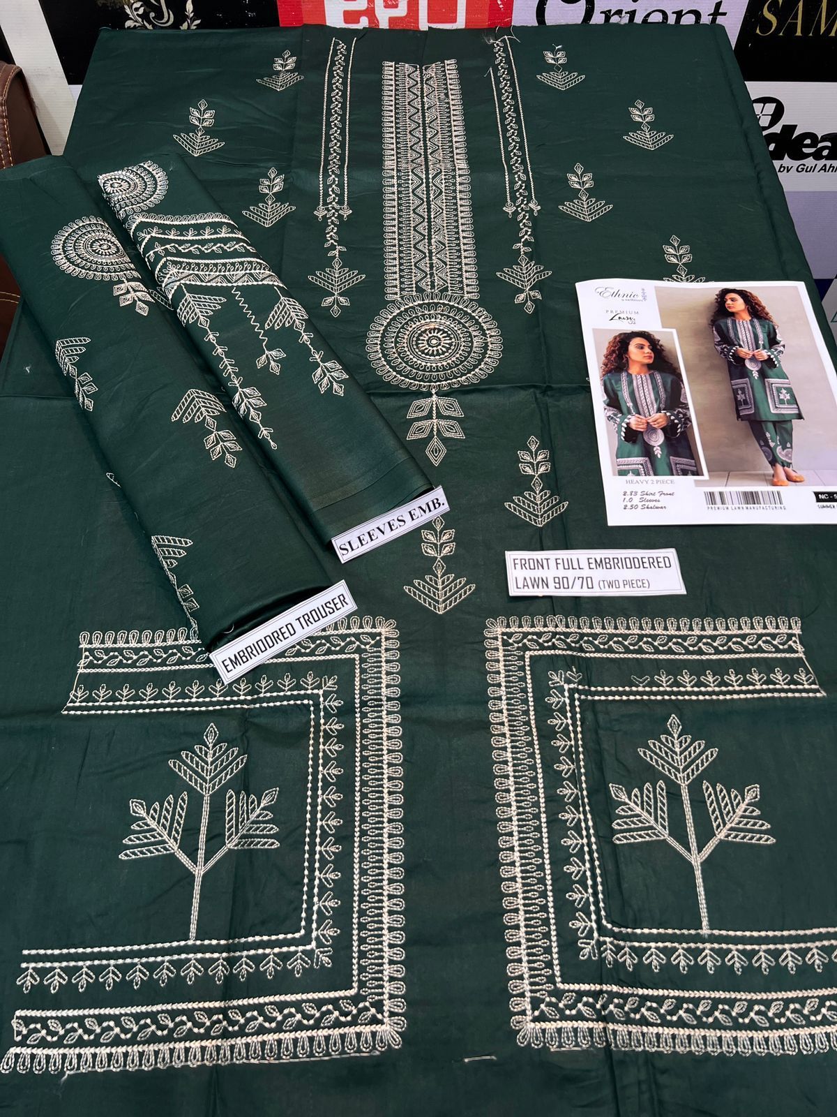 ETHNIC SUMMER COLLECTION