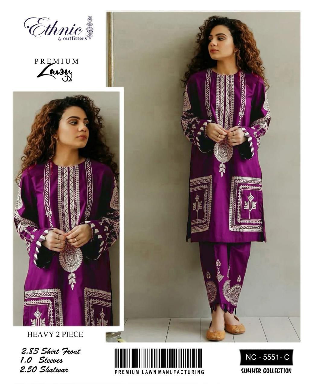 ETHNIC SUMMER COLLECTION