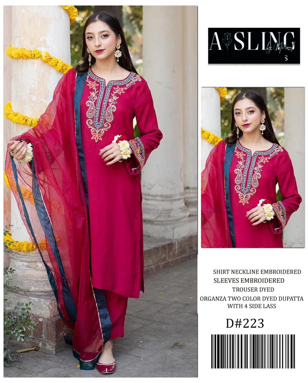 ASLING EID COLLECTION REPLICA