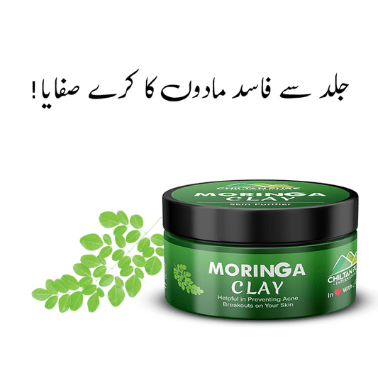 Moringa Clay – Suitable for all skin types – 100 % result