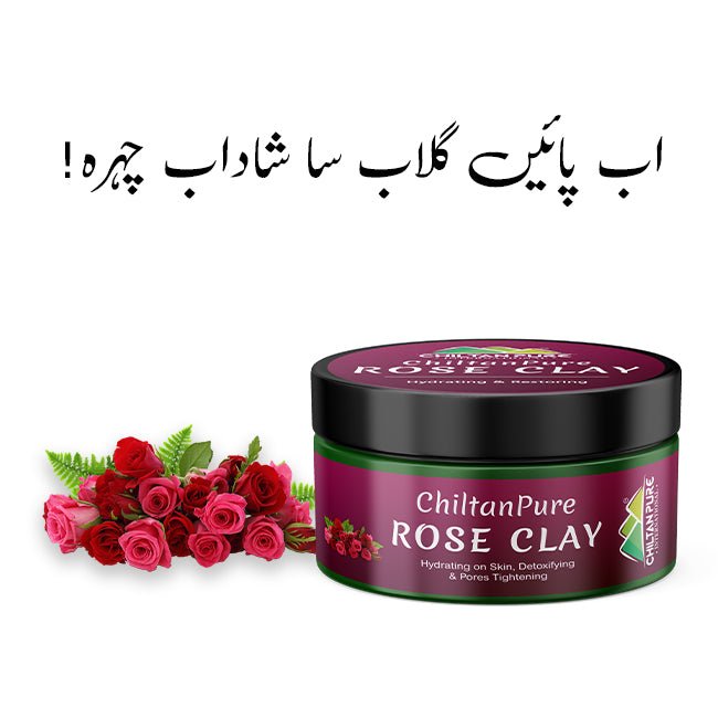 Rose Clay – Rose clay gently polish