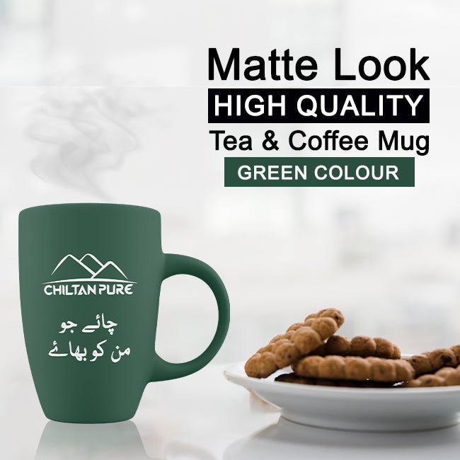 Tea & Coffee Mug / Cup - Matte Look, High Quality, Chai Jo Man Ko Bhaye