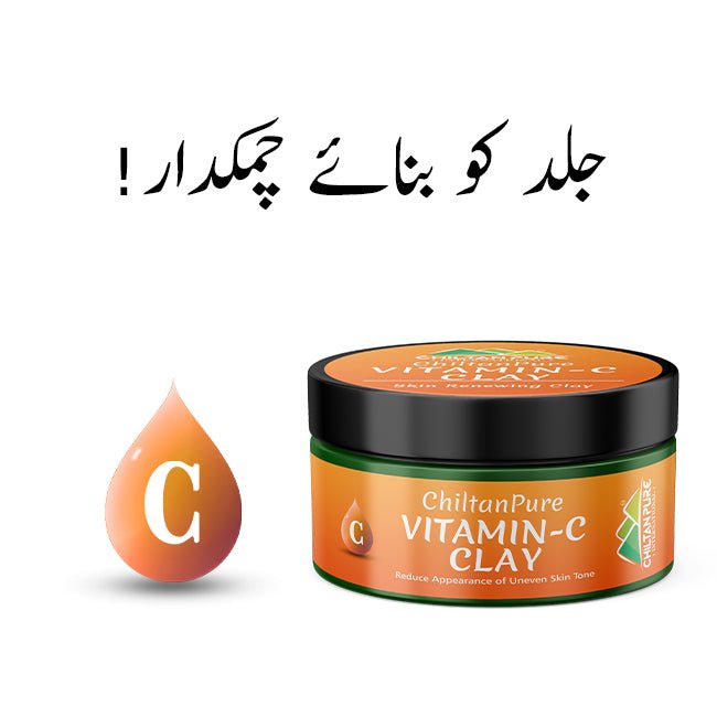 Vitamin C Clay - Reduce the Appearance of uneven skin tone – 100% Organic